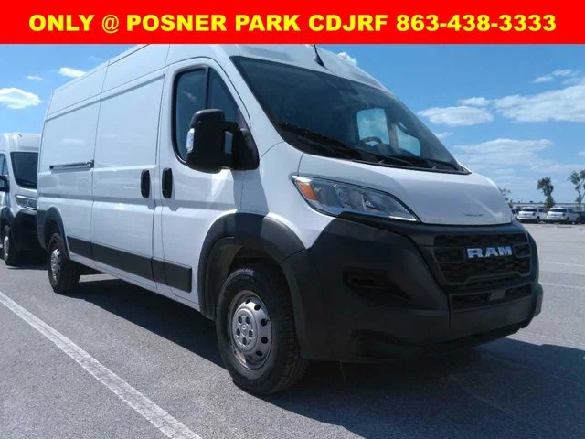 2023 Ram ProMaster 2500 High Roof