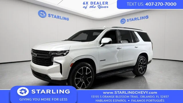 2023 Chevrolet Tahoe RST