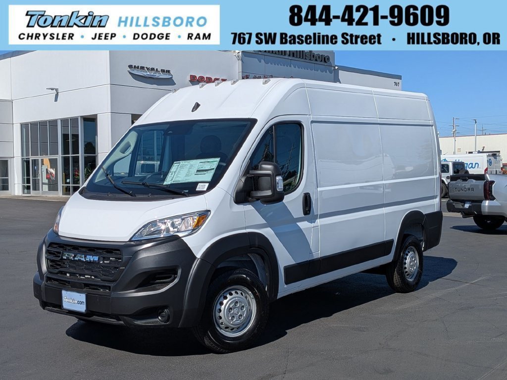 2026 RAM ProMaster Cargo Van