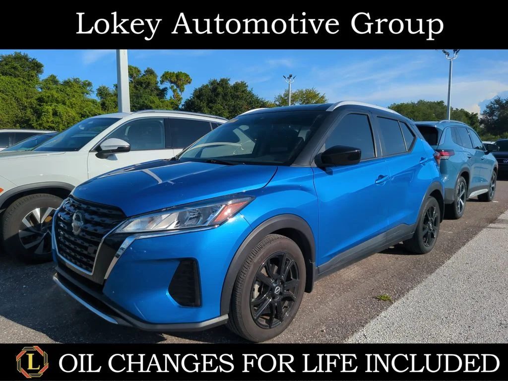 Used 2023 Blue Nissan SV image 1