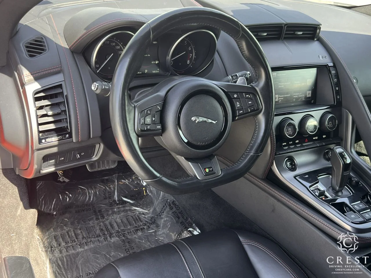 Used 2017 Caldera Red Jaguar R image 10