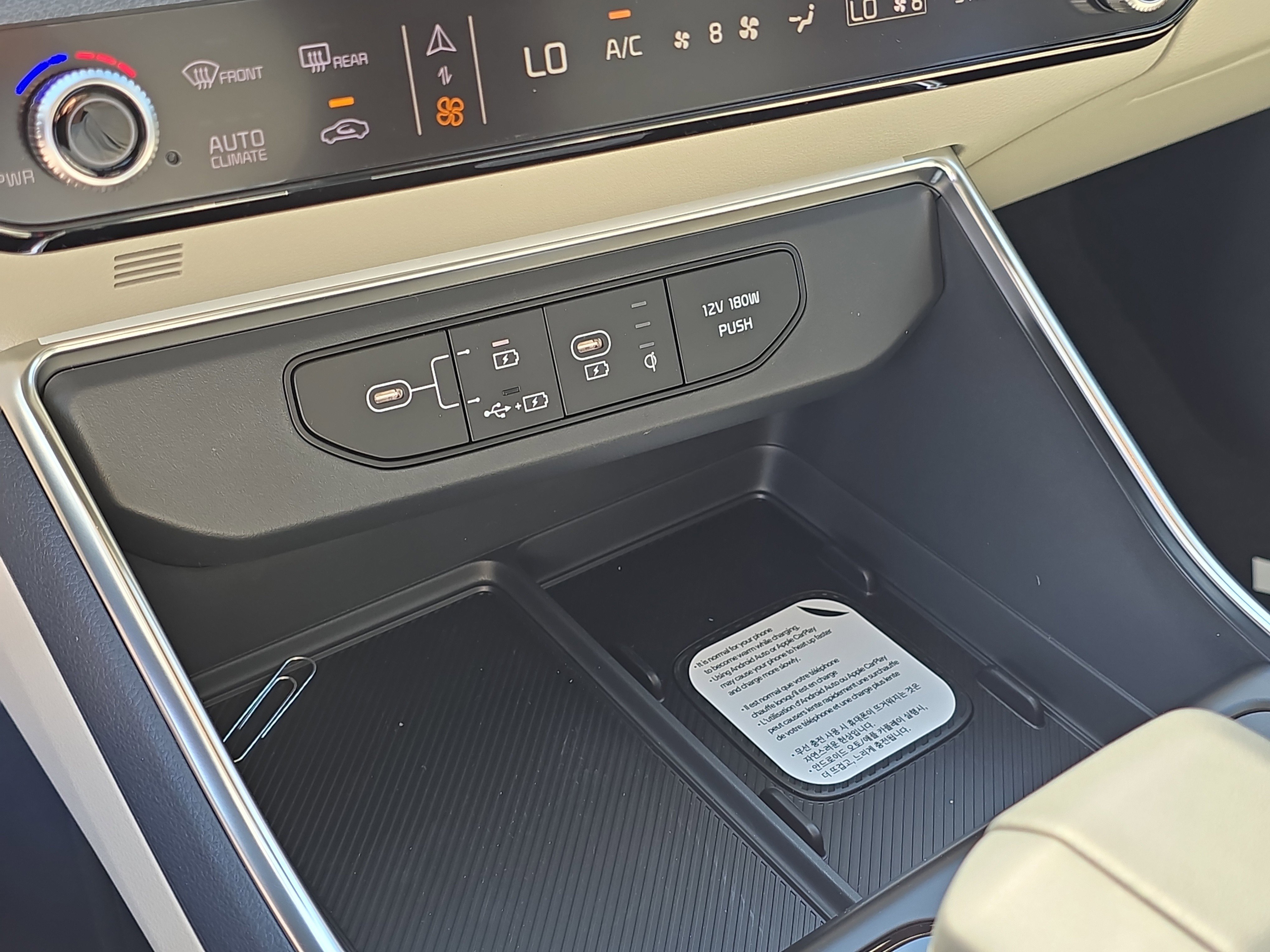 New 2026 Ivory Silver Kia EX image 27