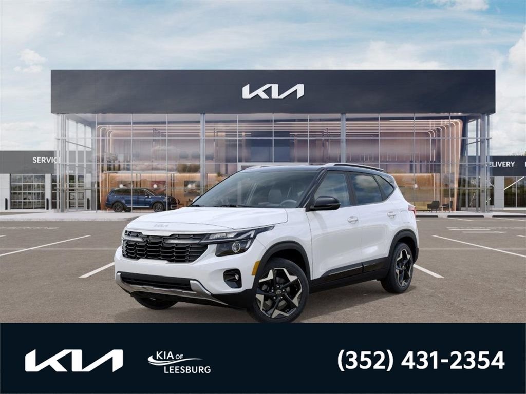 2026 Kia Seltos