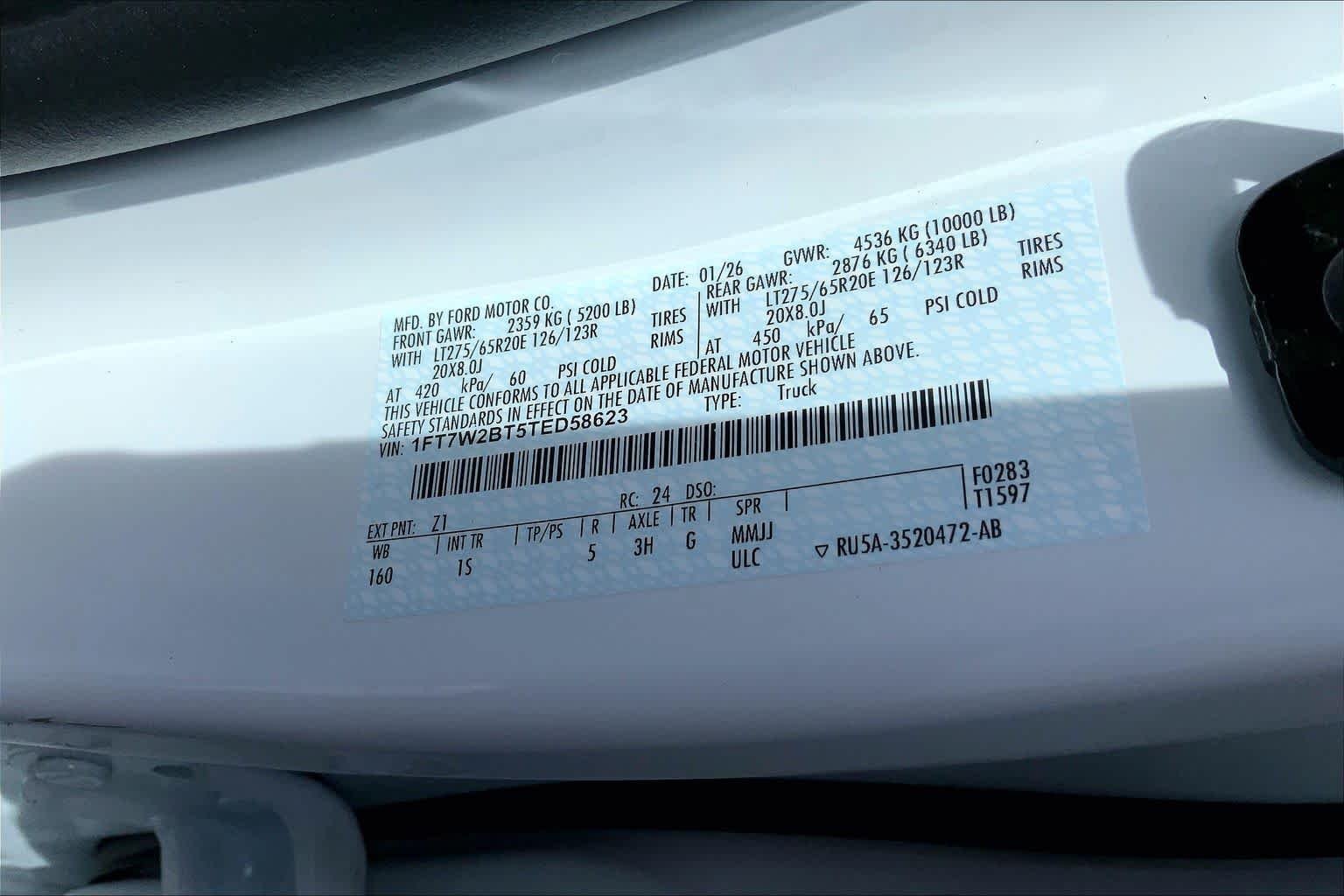 New 2026 Oxford White Ford F-250® XL image 16