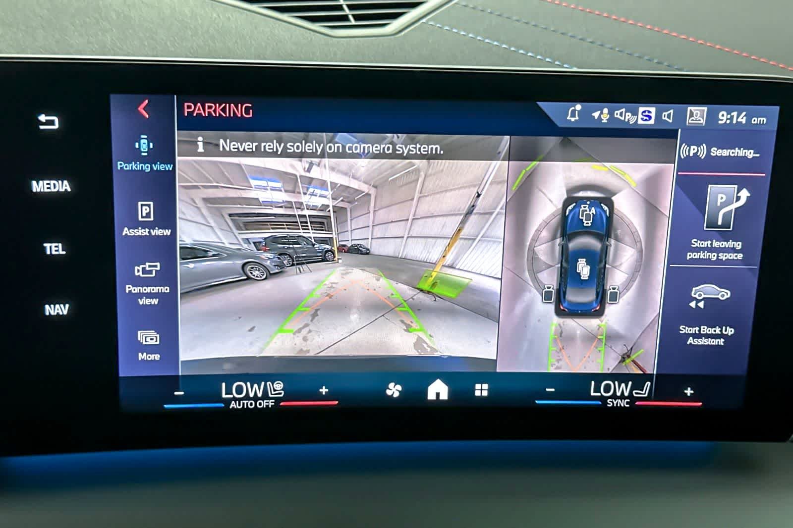 2026 BMW 2 Series M235 - Photo 19