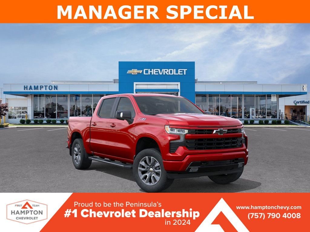 2026 Chevrolet Silverado 1500