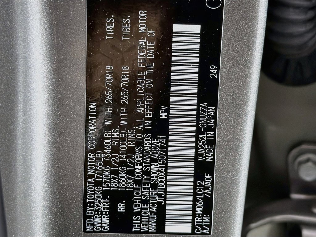 Used 2026 Silver Lexus 550 Overtrail+ image 34