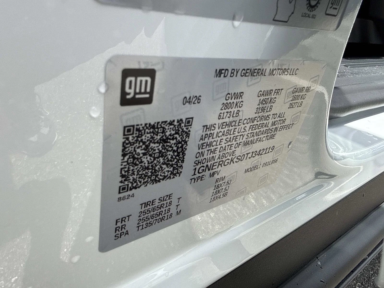 2026 Chevrolet Traverse LT - Photo 35