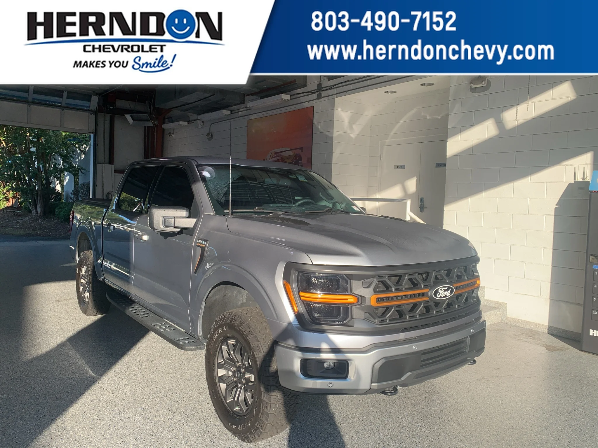 2026 Ford F-150