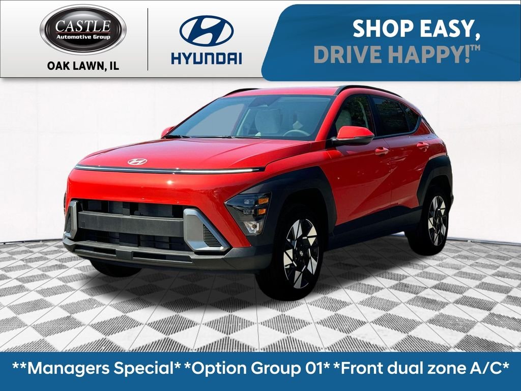2025 Hyundai Kona