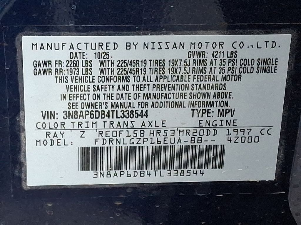 New 2026 Deep Blue Pearl Nissan SR image 19