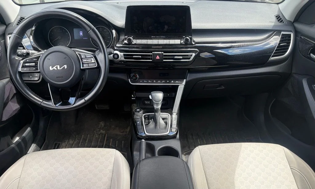 Certified 2023 Kia Seltos EX with VIN KNDERCAA6P7378975 for sale in Elk River, Minnesota