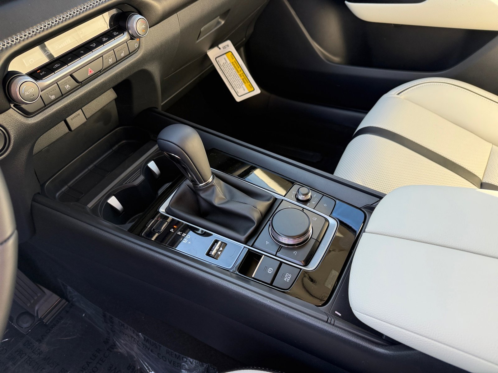 2026 Mazda CX-50 Premium - Photo 13