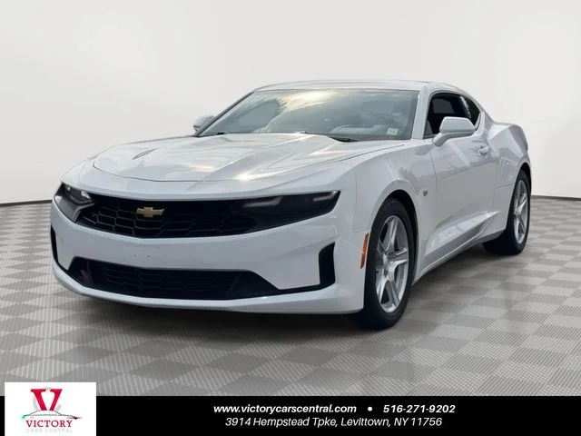 2023 Chevrolet Camaro 1LT