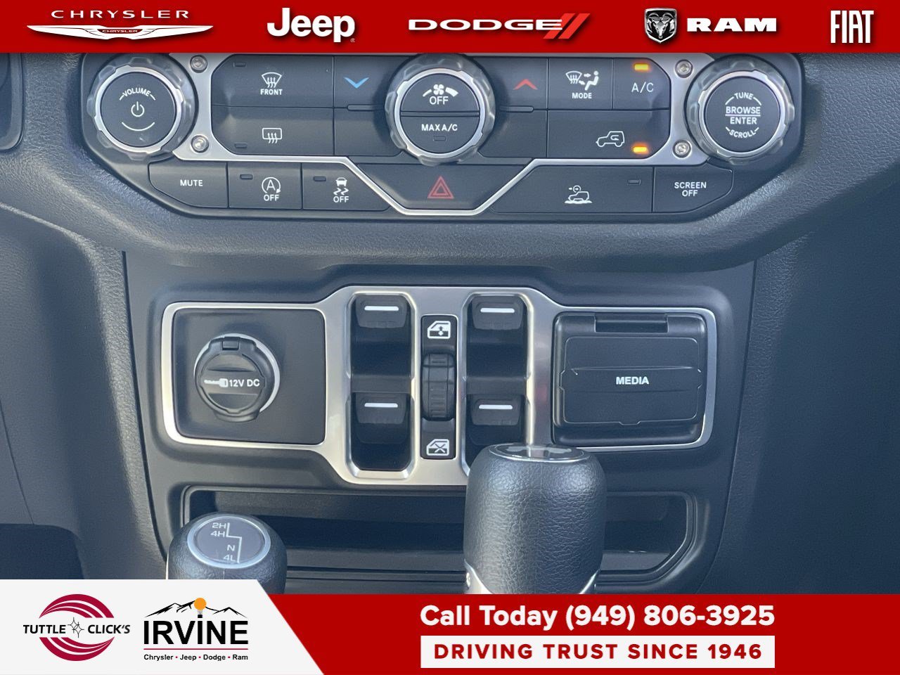 2026 Jeep Wrangler 4-Door Sport - Photo 13