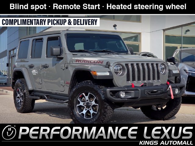 2022 Jeep Wrangler Unlimited Rubicon