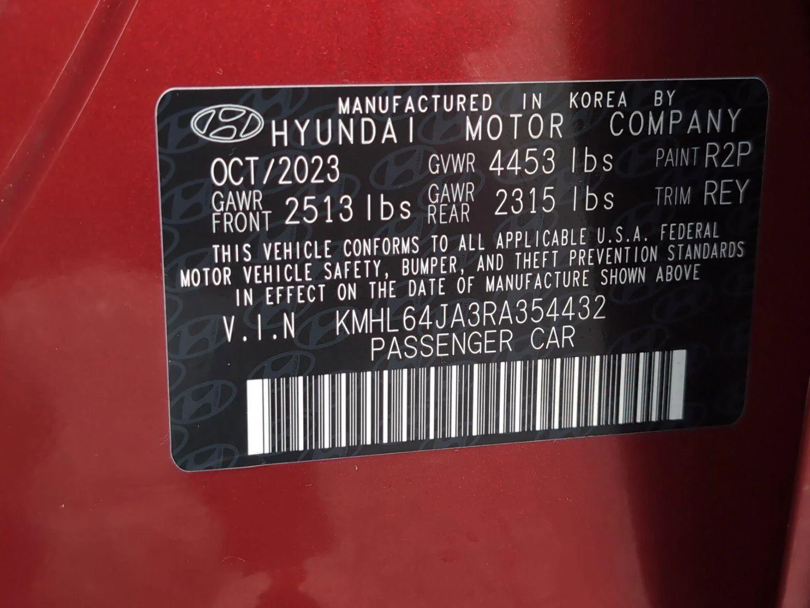 Used 2024 Ultimate red Hyundai SEL image 16