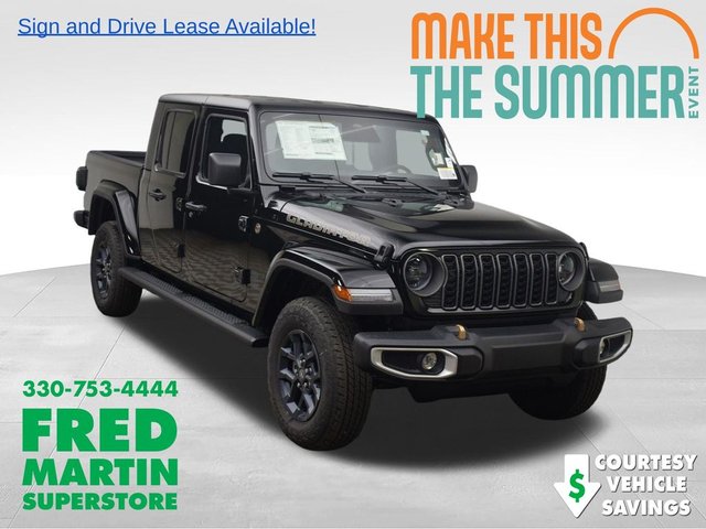 2026 Jeep Gladiator 85th Anniversary Edition