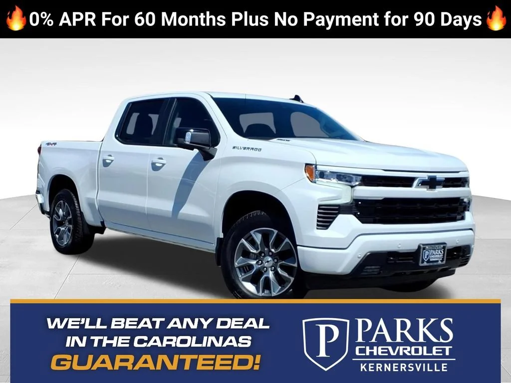 New 2026 Summit White Chevrolet RST image 1