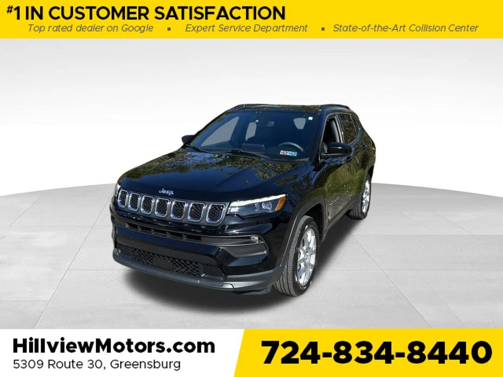 2023 Jeep Compass Latitude Lux