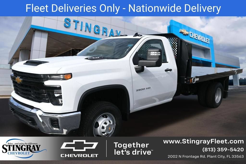 New 2026 Summit White Chevrolet Work Truck image 1