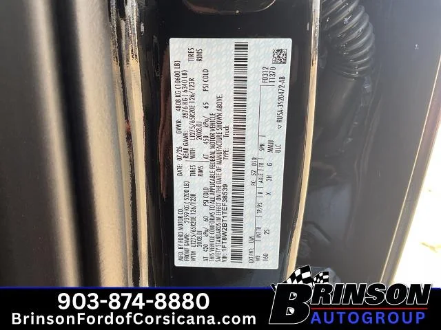 New 2026 Agate Black Metallic Ford F-250® XLT image 39