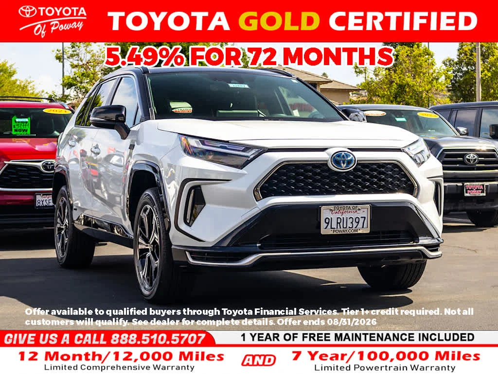 Certified Used 2024 Beige Toyota XSE image 1