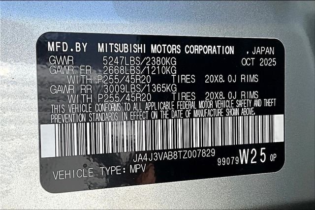 2026 Mitsubishi Outlander SE - Photo 8