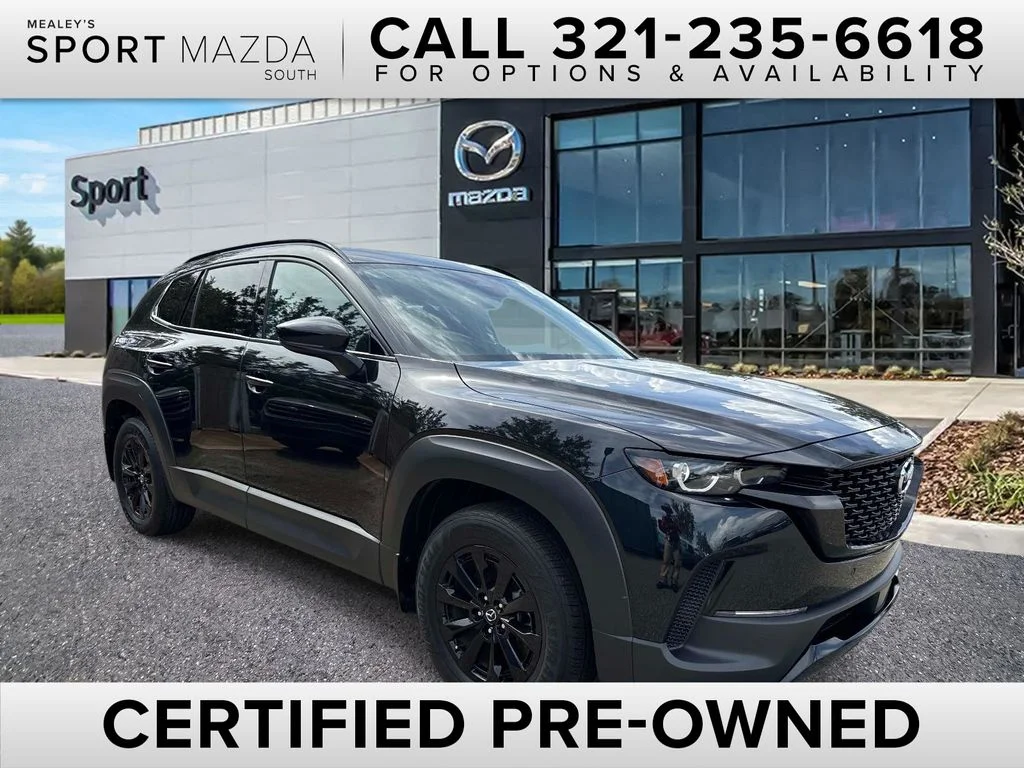 2026 Mazda CX-50 Hybrid