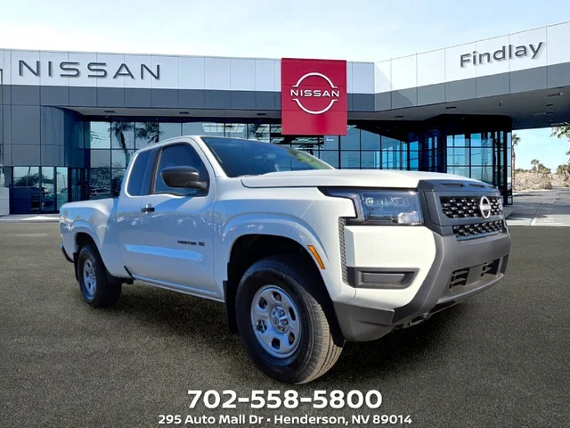 2027 Nissan Frontier King Cab® S