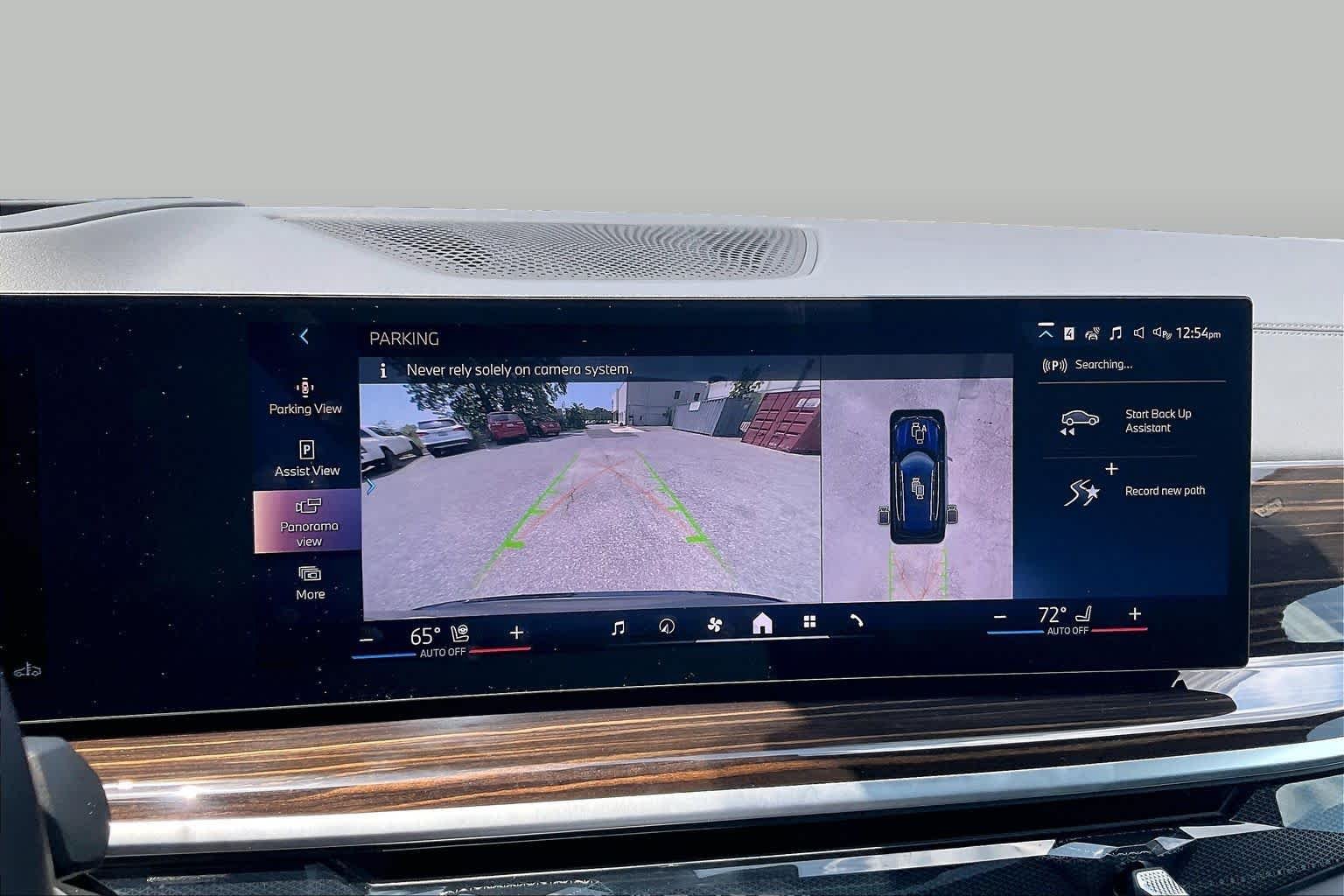 2026 BMW X5 40i - Photo 30