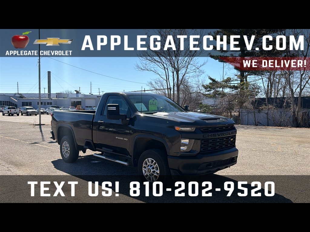 2020 Chevrolet Silverado 2500HD