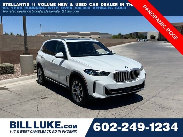 2026 BMW X5 xDrive40i's photo