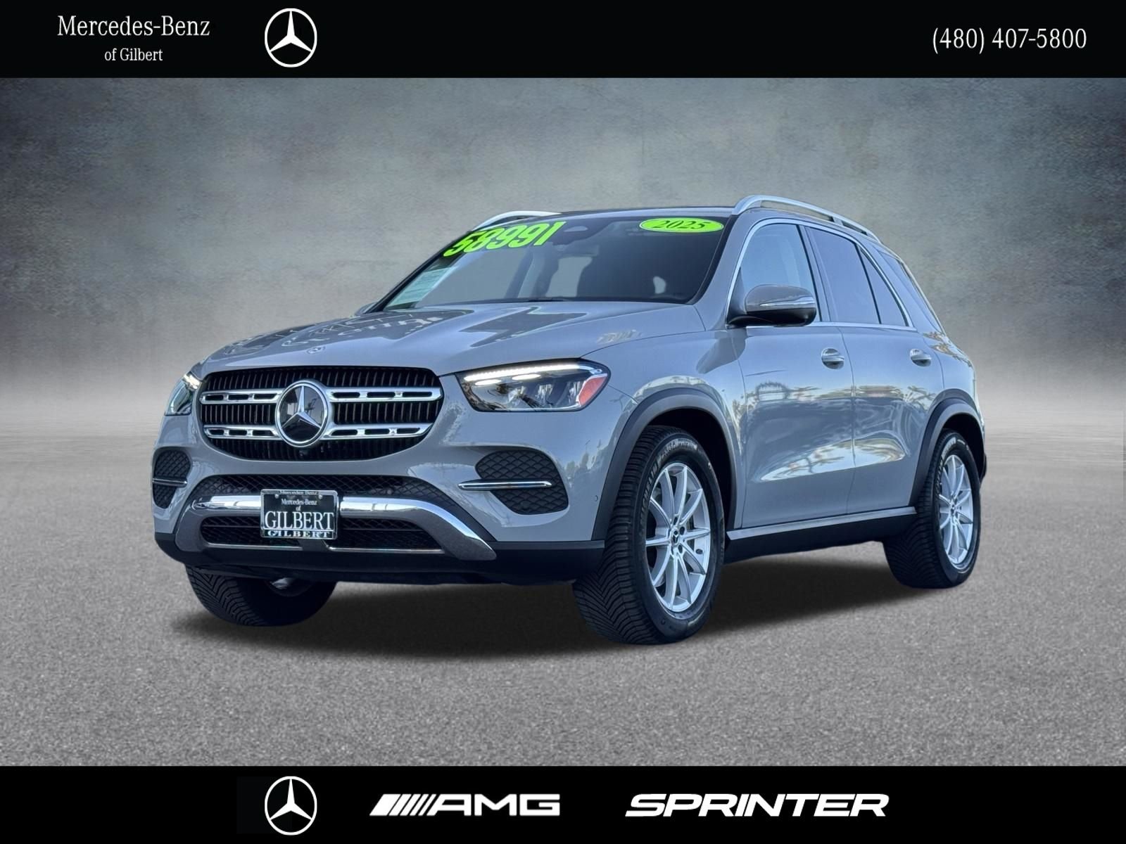 2025 Mercedes-Benz GLE