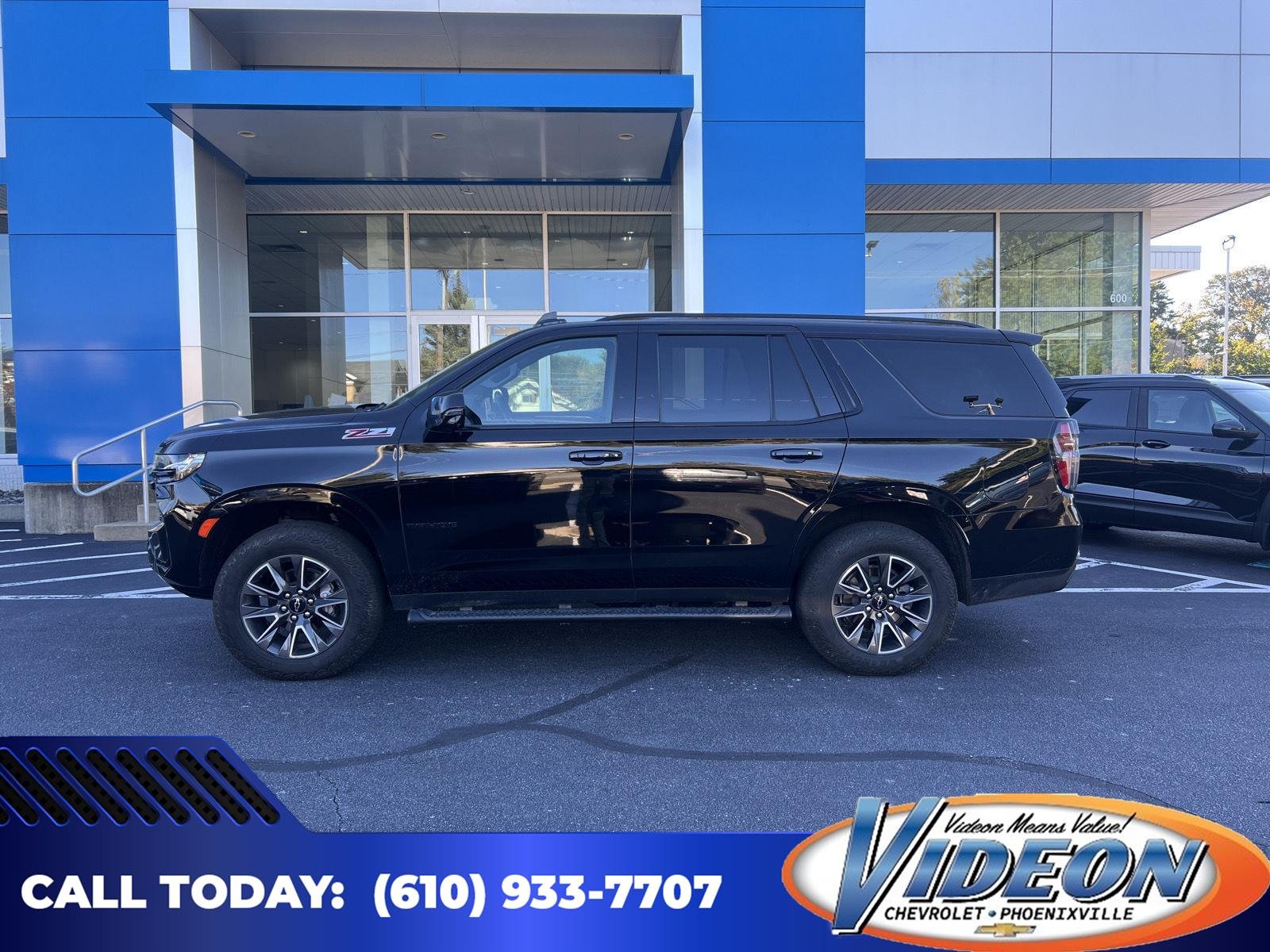 2024 Chevrolet Tahoe