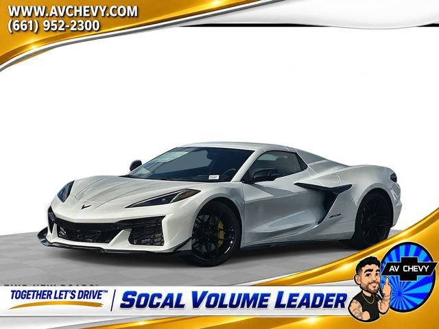 New 2026 Arctic White Chevrolet 2LZ image 1