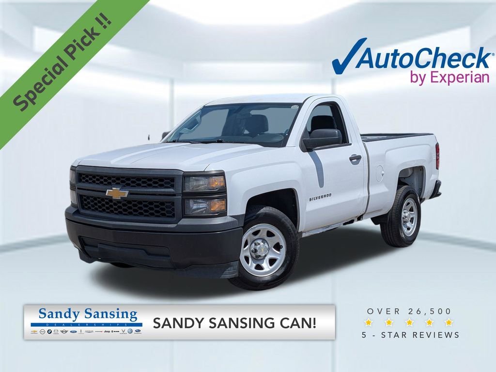 2015 Chevrolet Silverado 1500