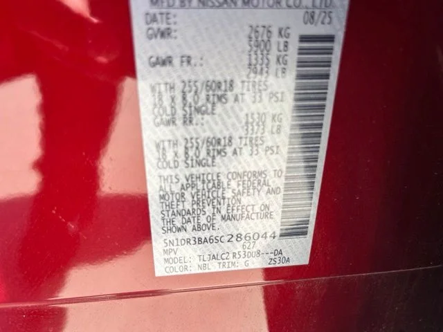 Used 2025 Red Nissan SV image 13
