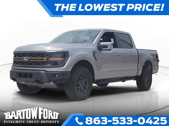 2026 Ford F-150 Tremor