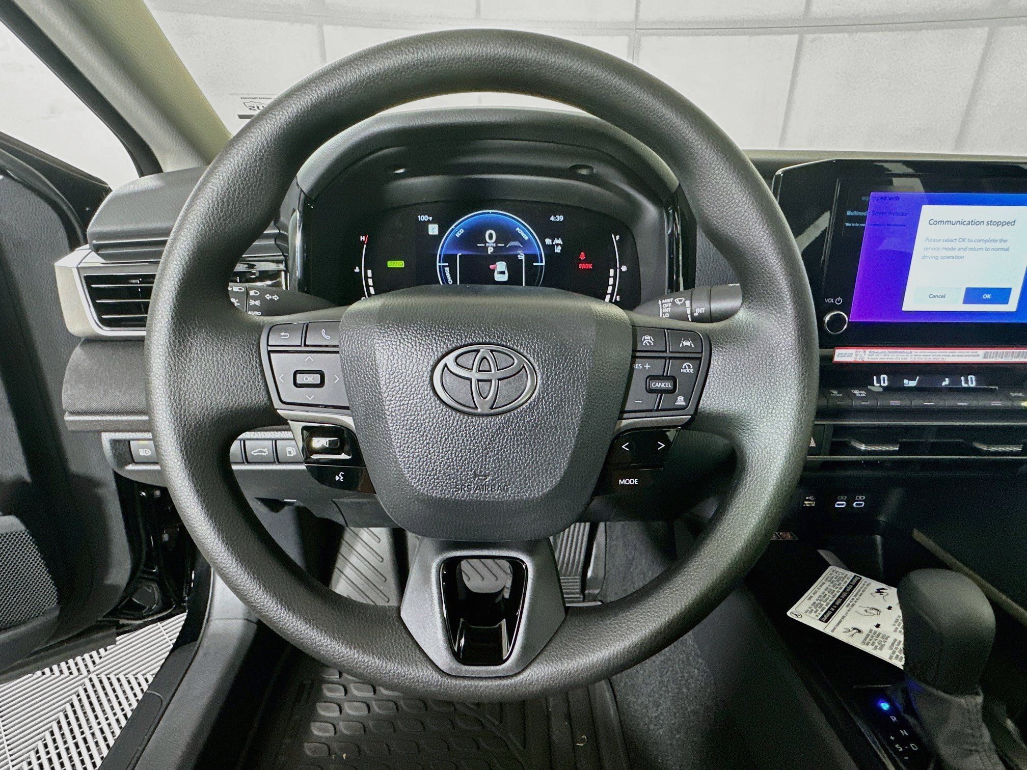 New 2026 Ice Cap Toyota LE image 15