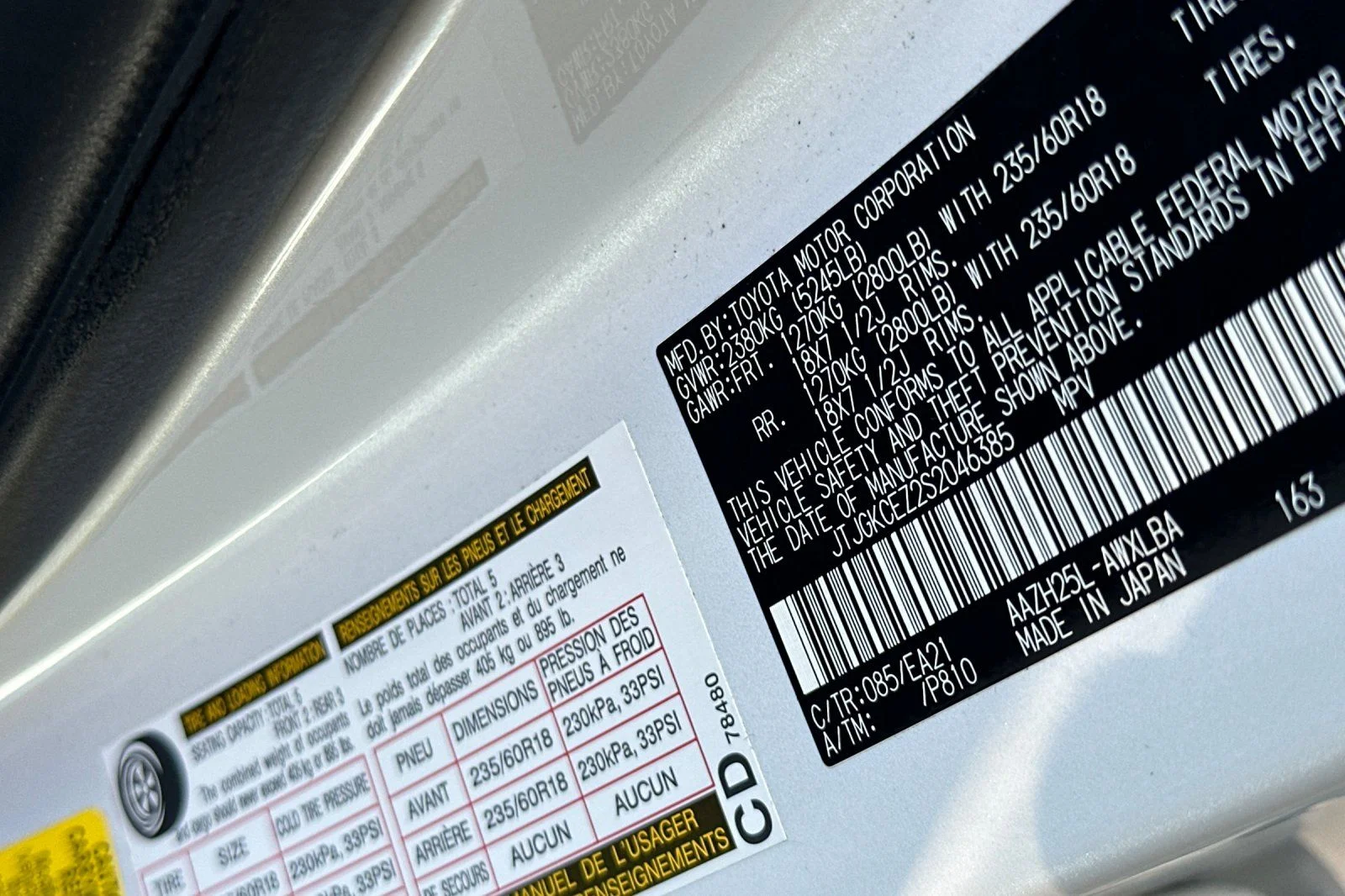 Used 2025 White Pearl Lexus 350h Premium image 23
