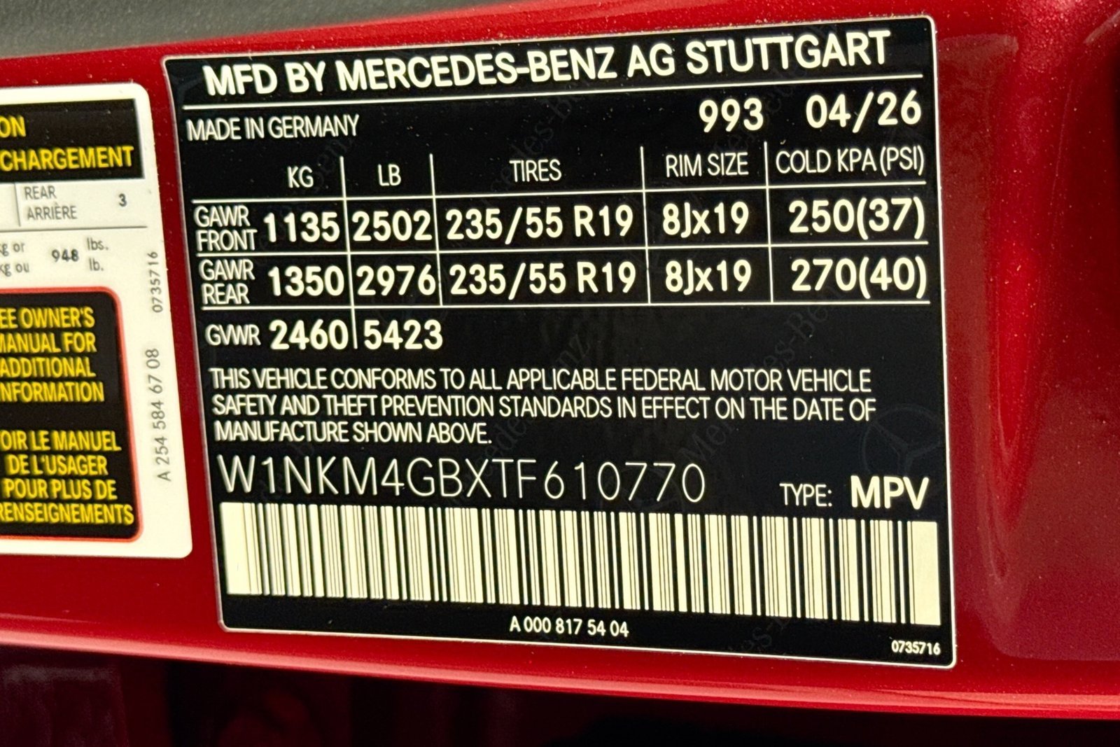 New 2026 MANUFAKTUR Patagonia Red Metallic Mercedes-Benz GLC 300 image 30