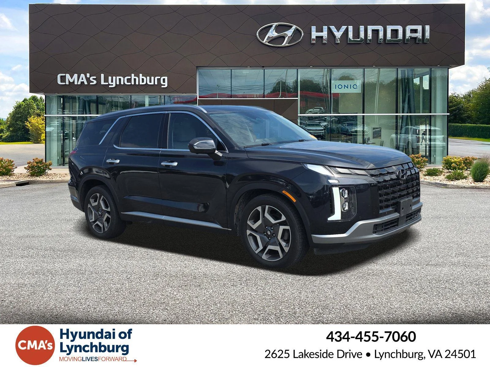 Used 2023 Moonlight Cloud Hyundai SEL image 1