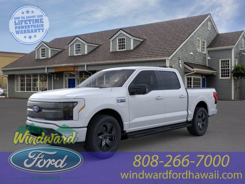 2025 Ford F-150 Lightning