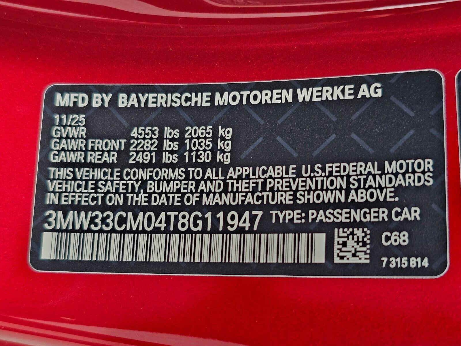 2026 BMW 2 Series 230i - Photo 29