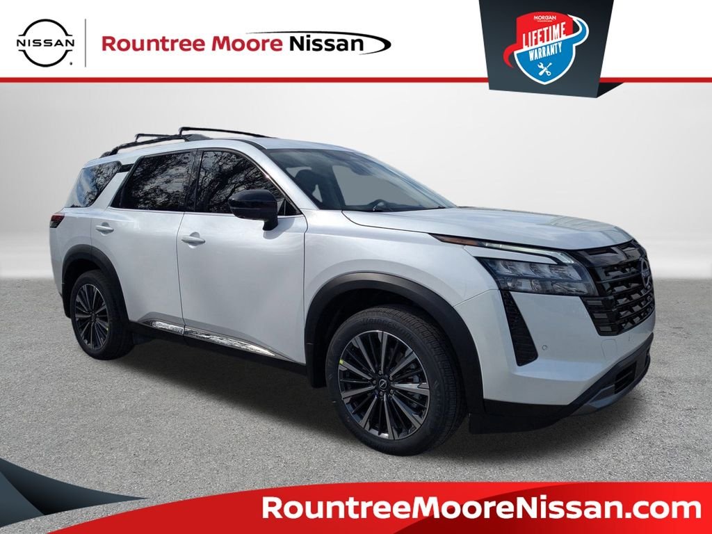 2026 Nissan Pathfinder