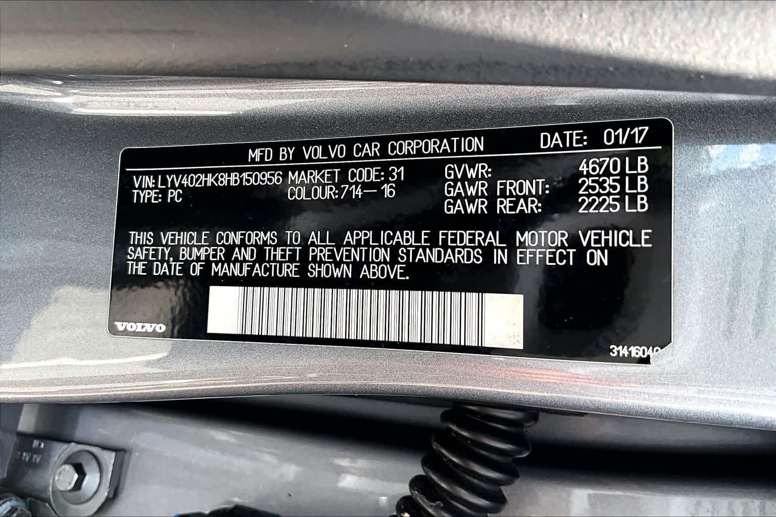 Used 2017 Osmium Grey Metallic Volvo Inscription image 32