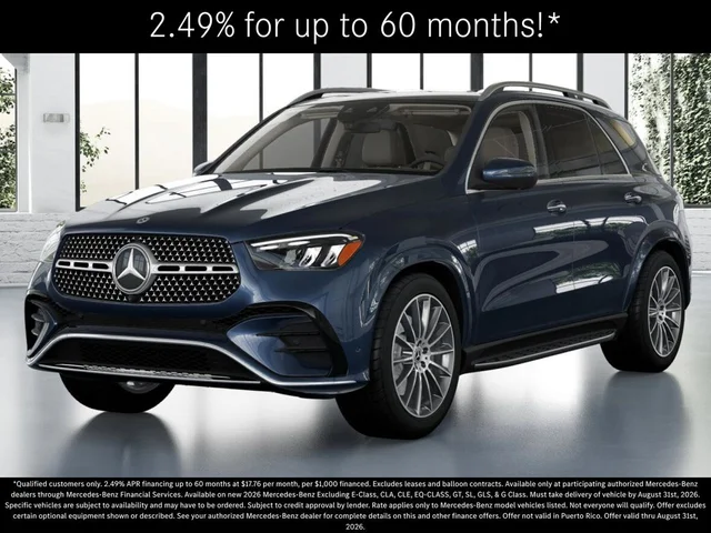 2026 Mercedes-Benz GLE GLE 350