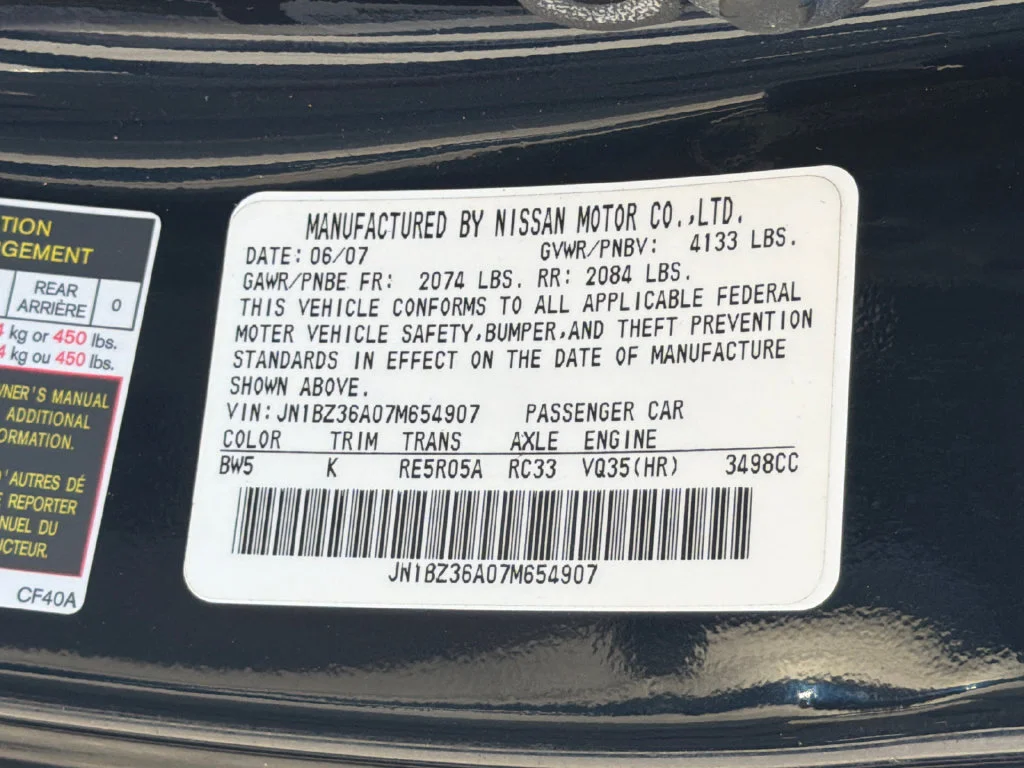 Used 2007 Blue Nissan Touring image 29
