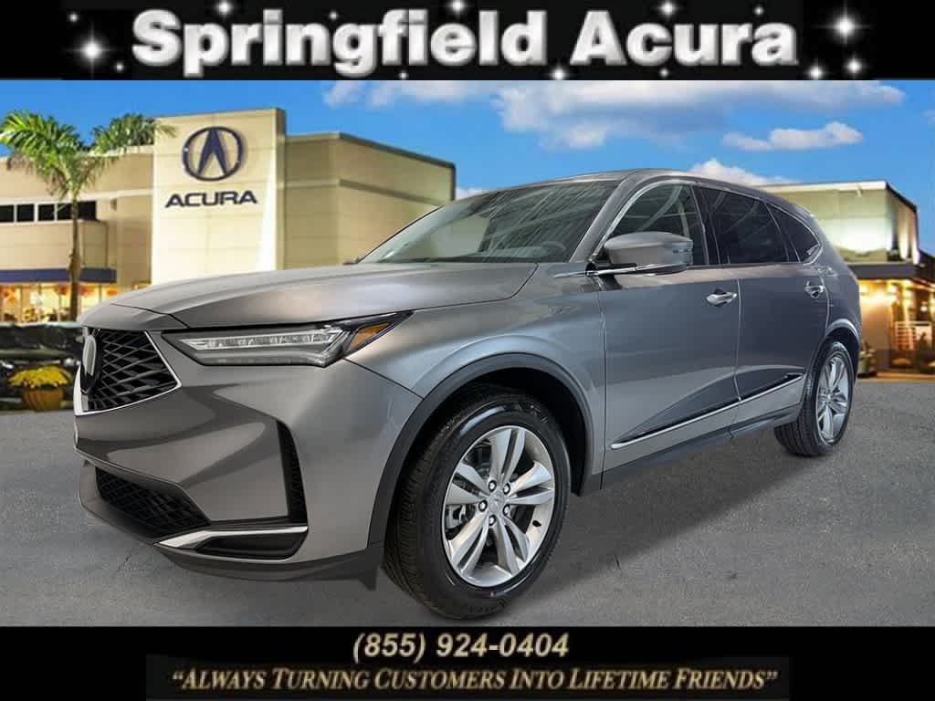 2026 Acura MDX
